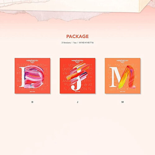 ENHYPEN - MANIFESTO : DAY 1 (ENGENE ver.) (Random) ENHYPEN - MANIFESTO : DAY 1 (ENGENE ver.) (Random)