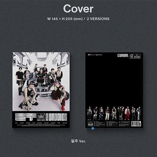 NCT 127 - The 4th Album [질주 (2 Baddies)] (Photobook Ver.) (Random Ver.)