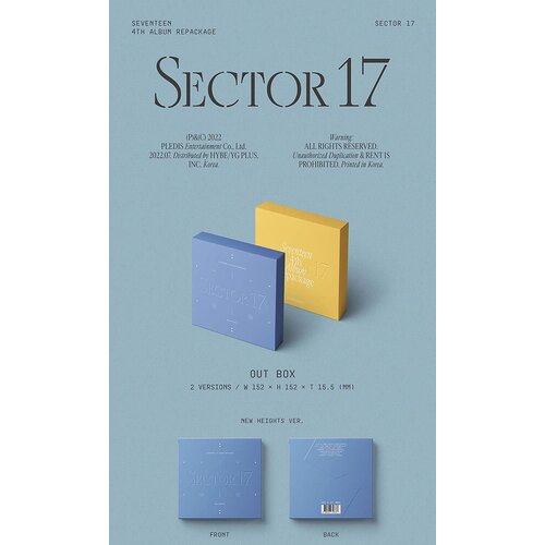 SEVENTEEN - 4th Album Repackage [SECTOR 17] (COMPACT Ver.) (Random Ver.)