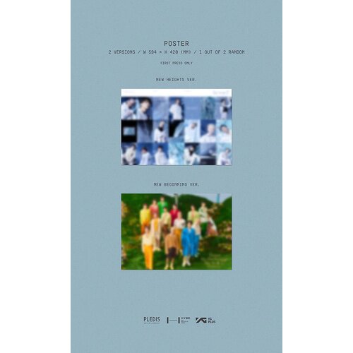 SEVENTEEN - 4th Album Repackage [SECTOR 17] (COMPACT Ver.) (Random Ver.)
