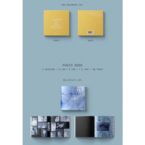 SEVENTEEN - 4th Album Repackage [SECTOR 17] (COMPACT Ver.) (Random Ver.)