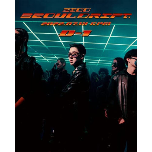 ZICO - 4th Mini Album [Grown Ass Kid]