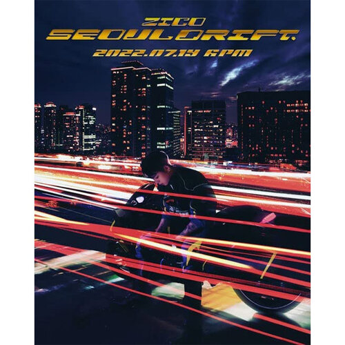 ZICO - 4th Mini Album [Grown Ass Kid]