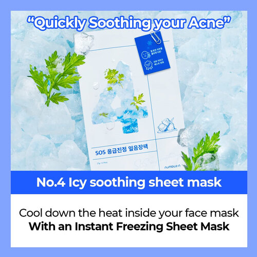 Numbuzin No.4 Icy Soothing Sheet Mask Numbuzin No.4 Icy Soothing Sheet Mask