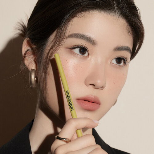 Unleashia Shaper Defining Eyebrow Pencil Unleashia Shaper Defining Eyebrow Pencil