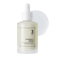 No.3 Skin Softening Serum