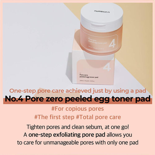Numbuzin No.4 Pore Zero Peeled Egg Toner Pad Numbuzin No.4 Pore Zero Peeled Egg Toner Pad