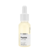 Peptide Ampoule