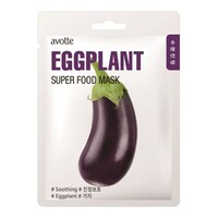 Vegan Super Food Mask Eggplant