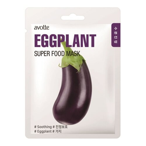 Vegan Super Food Mask Eggplant