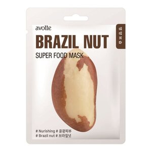 Vegan Super Food Mask Brazil Nut