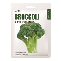 Vegan Super Food Mask Broccoli