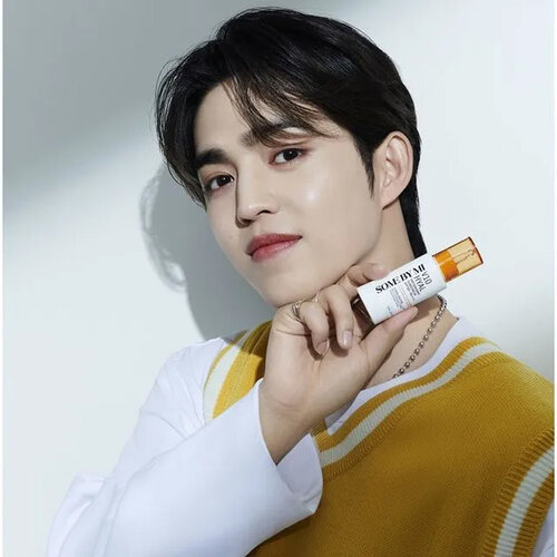 Some By Mi V10 Hyal Hydra Capsule Sunscreen Some By Mi V10 Hyal Hydra Capsule Sunscreen