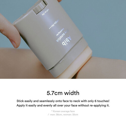 Abib Airy Sunstick Smoothing Bar Abib Airy Sunstick Smoothing Bar