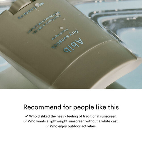 Abib Airy Sunstick Smoothing Bar Abib Airy Sunstick Smoothing Bar