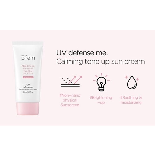 Make P:rem UV defense me CalmingTone Up Sun Cream