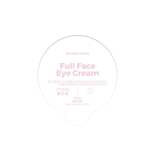 Blessed Moon Eye Kit