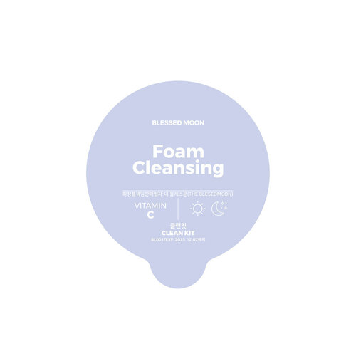 Blessed Moon Clean Kit Blessed Moon Clean Kit