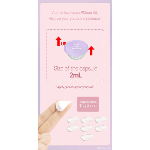 Blessed Moon Clean Kit Blessed Moon Clean Kit