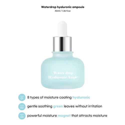 Blessed Moon Water Drop Hyaluronic Ampoule Blessed Moon Water Drop Hyaluronic Ampoule