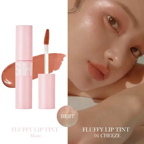 Blessed Moon Fluffy Lip Tint Blessed Moon Fluffy Lip Tint