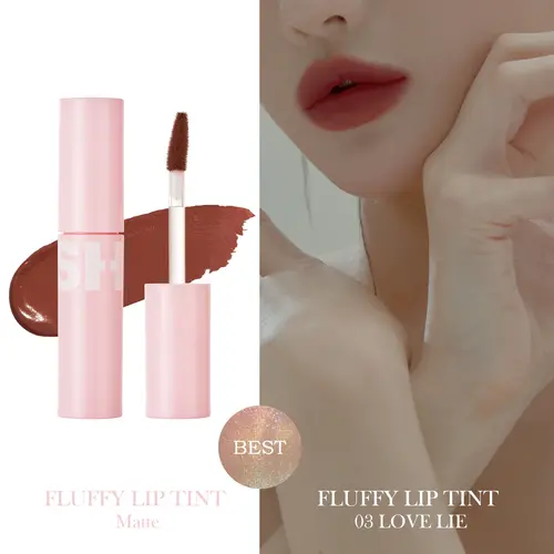 Blessed Moon Fluffy Lip Tint Blessed Moon Fluffy Lip Tint