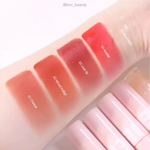 Blessed Moon Fluffy Lip Tint Blessed Moon Fluffy Lip Tint