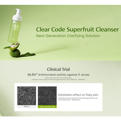 Purito Seoul Clear Code Superfruit Cleanser Purito Seoul Clear Code Superfruit Cleanser