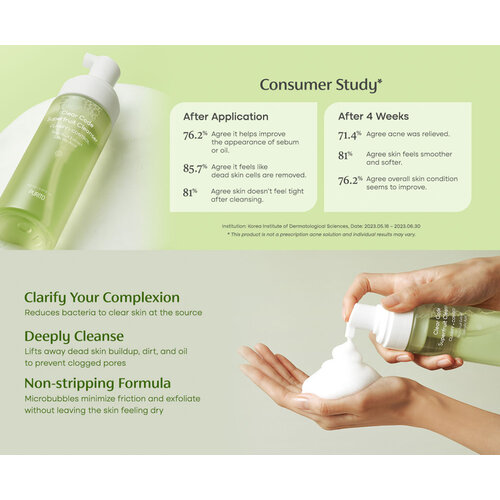 Purito Seoul Clear Code Superfruit Cleanser Purito Seoul Clear Code Superfruit Cleanser