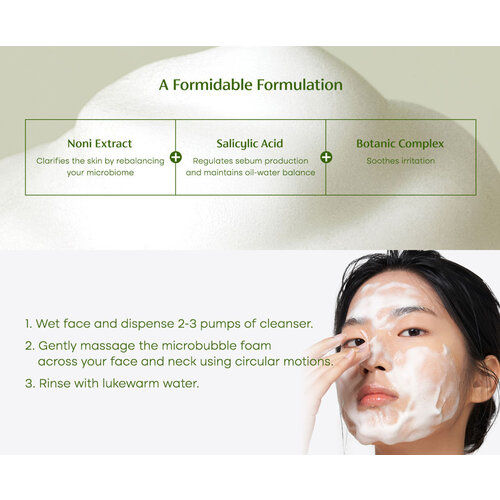 Purito Seoul Clear Code Superfruit Cleanser Purito Seoul Clear Code Superfruit Cleanser