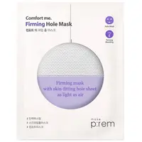 Comfort Me Firming Hole Mask