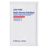 Daily Derma Solution Mask