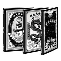 Stray Kids - ★★★★★ (5-STAR)