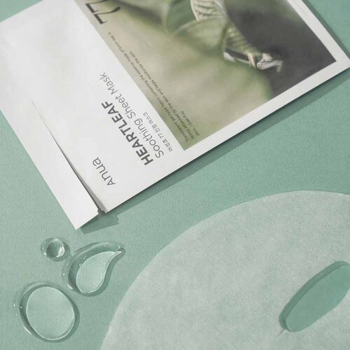 Anua Heartleaf 77% Soothing Sheet Mask Anua Heartleaf 77% Soothing Sheet Mask