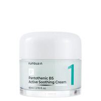 No.1 Pantothenic B5 Active Soothing Cream