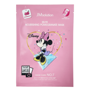 JMsolution Selfie Nourishing Pomegranate Mask JMsolution Selfie Nourishing Pomegranate Mask