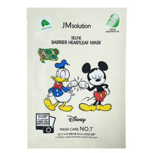 JMsolution Selfie Barrier Heartleaf Mask JMsolution Selfie Barrier Heartleaf Mask