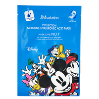 Collection Moisture Hyaluronic Acid Mask