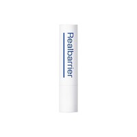 Extreme Moisture Lip Balm