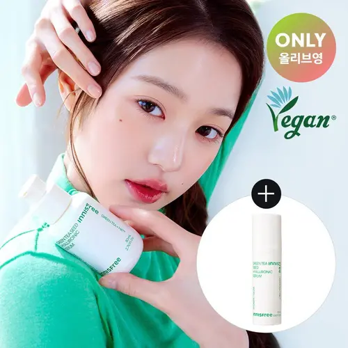 Innisfree The Green Tea Seed Serum Innisfree The Green Tea Seed Serum