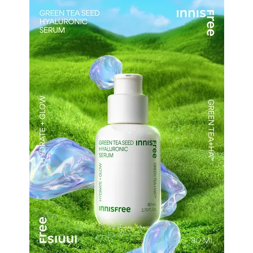 Innisfree The Green Tea Seed Serum Innisfree The Green Tea Seed Serum