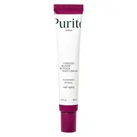 Timeless Bloom Retinol Spot Cream