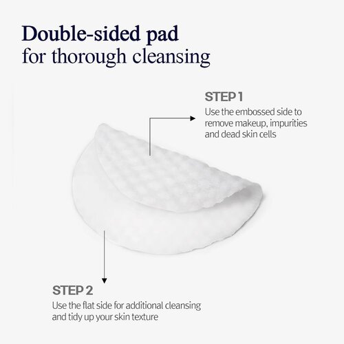 Pyunkang Yul Low pH Cleansing Pad Pyunkang Yul Low pH Cleansing Pad