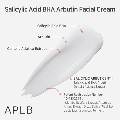 APLB Salicylic Acid BHA Arbutin Facial Cream APLB Salicylic Acid BHA Arbutin Facial Cream