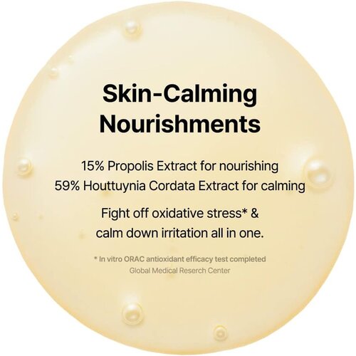 By Wishtrend Propolis Energy Calming Ampoule By Wishtrend Propolis Energy Calming Ampoule