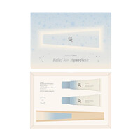 Relief Sun Aqua-Fresh Kit