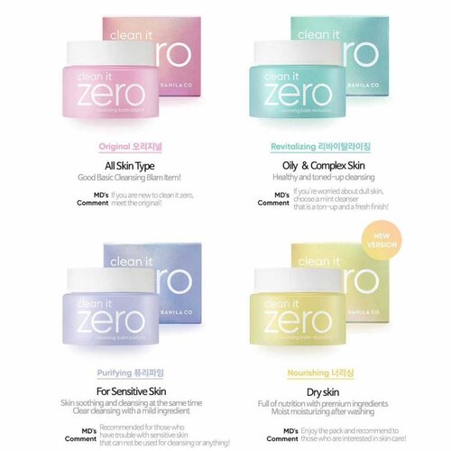 Banila Co Clean It Zero Cleansing Balm Purifying Banila Co Clean It Zero Cleansing Balm Purifying