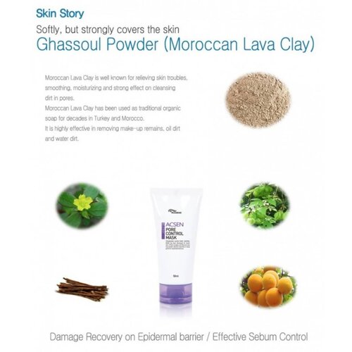 Troiareuke ACSEN Pore Control Mask