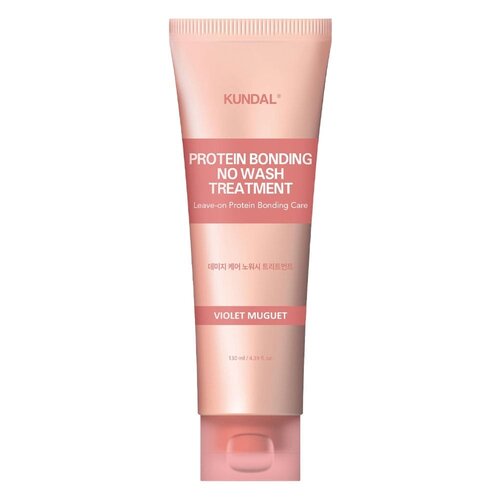 Kundal Protein Bonding No Wash Treatment Violet Muguet Kundal Protein Bonding No Wash Treatment Violet Muguet