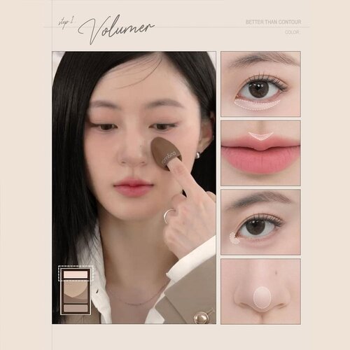 Romand Better Than Contour 02 Grey Cool Romand Better Than Contour 02 Grey Cool